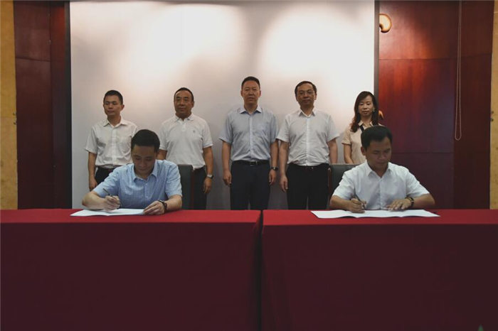 QQ截图20180926105722