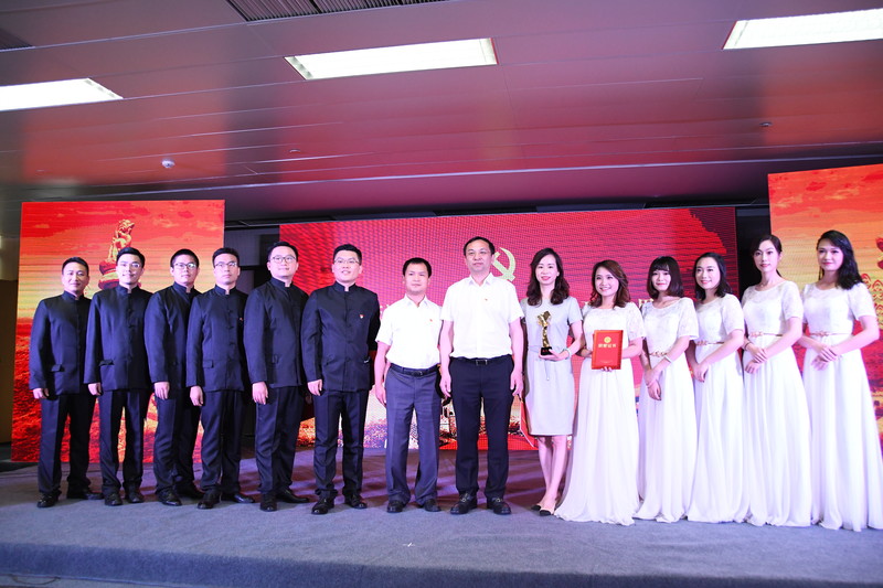 公司参加四川金控集团庆祝中国共产党成立97周年诗文朗诵大赛并获奖