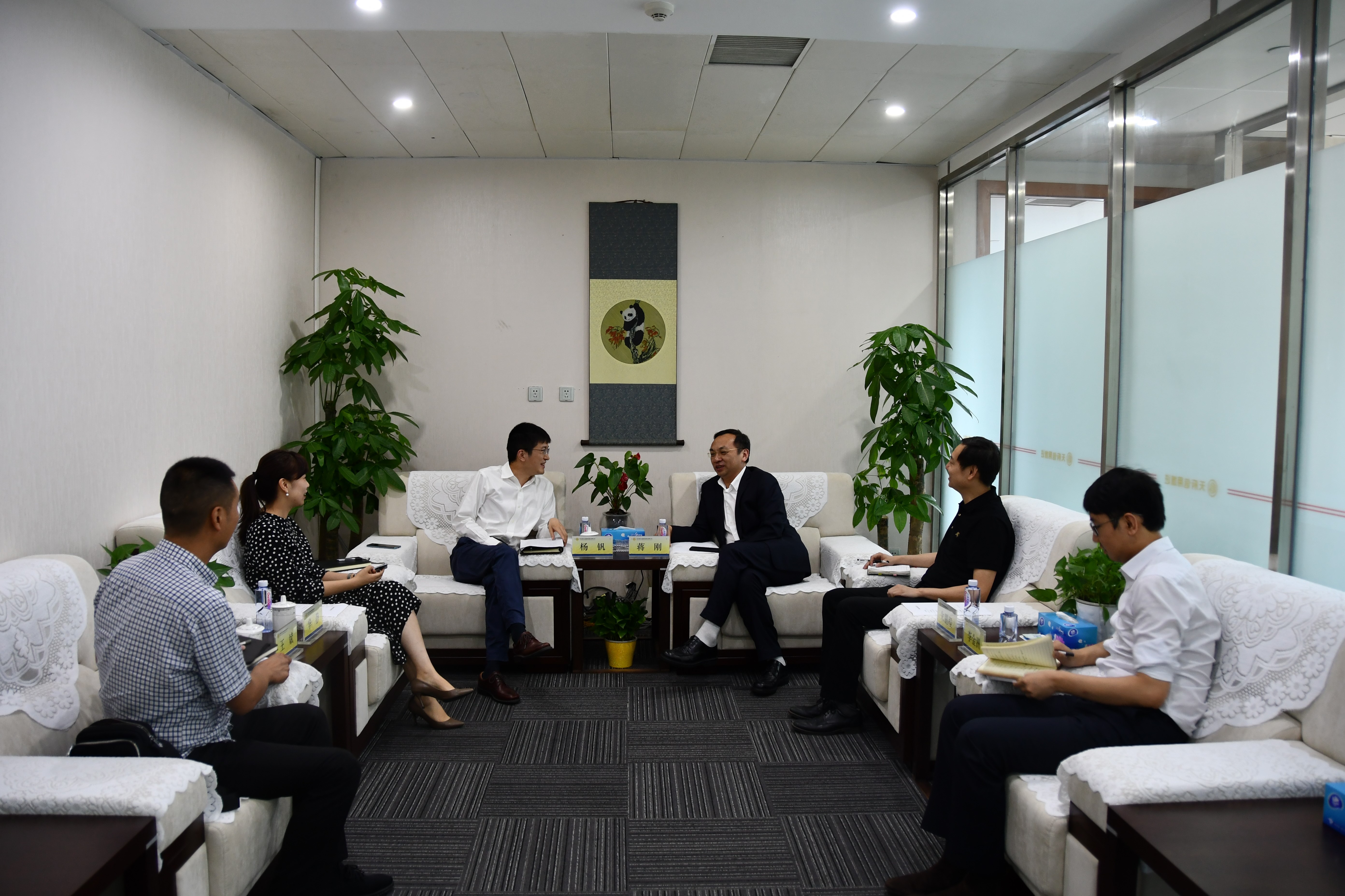 公司与邛崃市建立战略合作关系 推动债券综合服务商升级试点