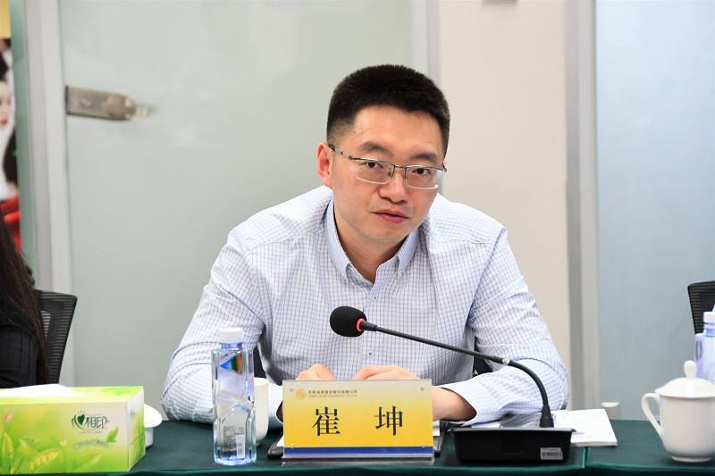 崔坤董事长讲话2