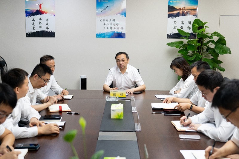 学习徐一心书记党课