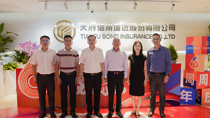 微信图片_20230811165624 微信图片_20230811165624