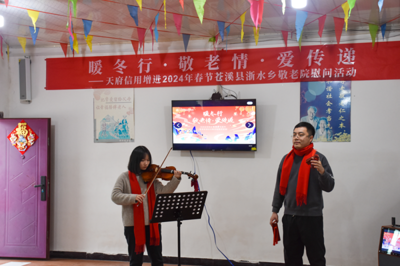 托底帮扶3 托底帮扶3