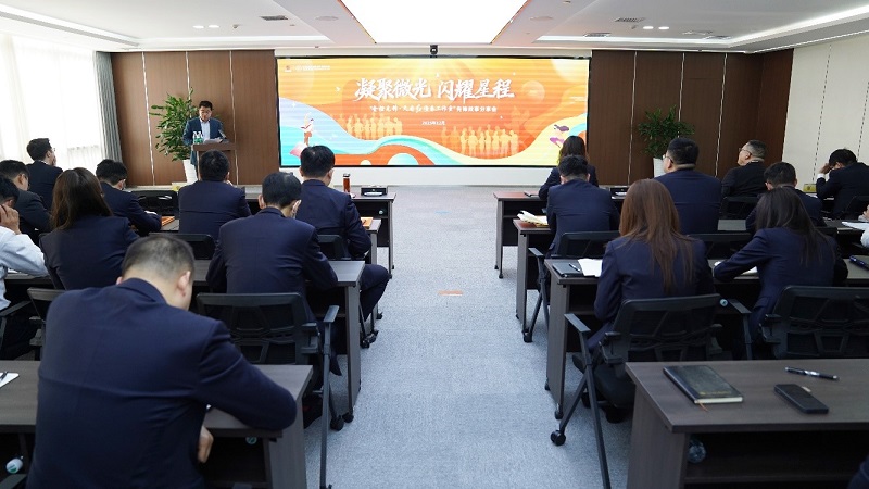 先锋分享会-玉强书记 先锋分享会-玉强书记