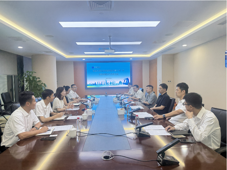 天府信用增进公司与天津银行成都分行交流座谈