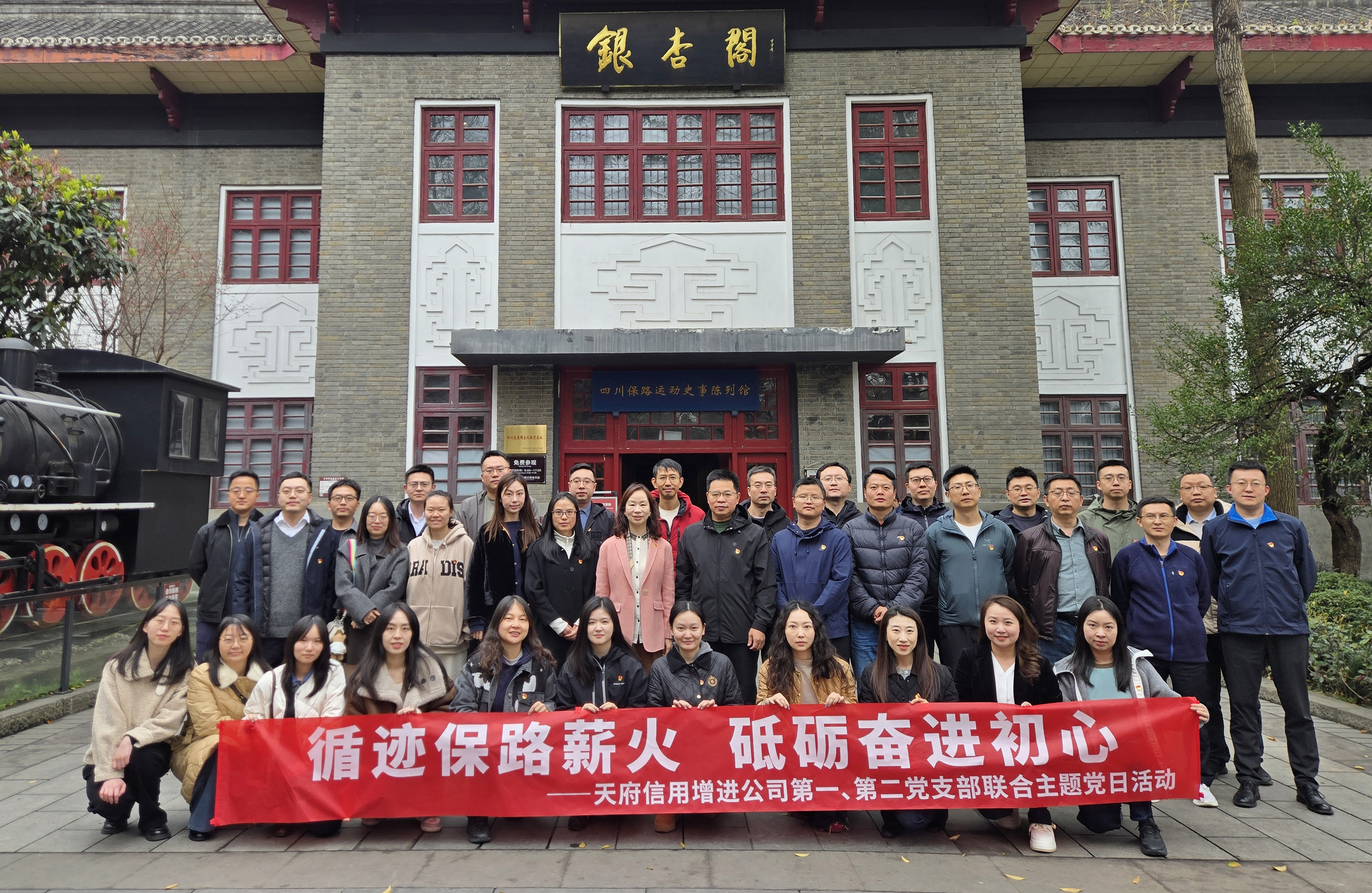 微信图片_2026-03-05_170019_535